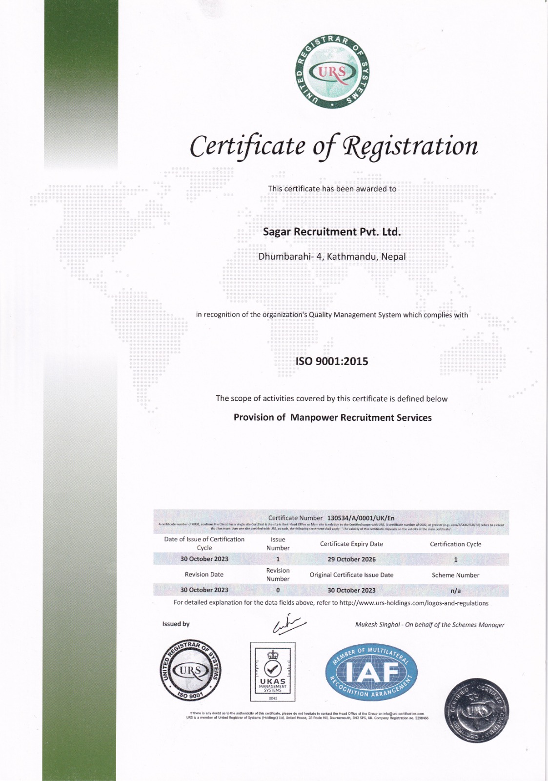 License/Certification Document